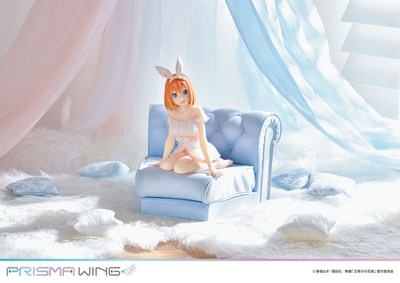 1/7 PRISMA WING The Quintessential Quintuplets Yotsuba Nakano