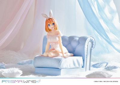 1/7 PRISMA WING The Quintessential Quintuplets Yotsuba Nakano
