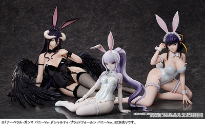 Overlord - Albedo - B-style - Black Bunny Ver. - 1/4