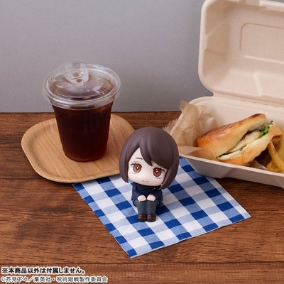 Jujutsu Kaisen - Ieiri Shouko - Look Up - Kousen ver.