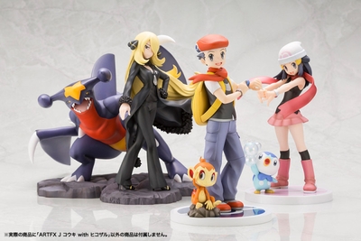 1/8 Pokemon Lucas with Chimchar ARTFX J STATUE