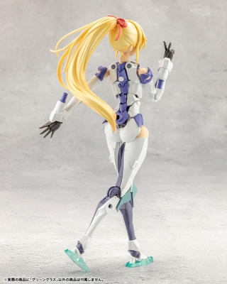 Original - Megalomaria Unlimited Universe - Green Glass