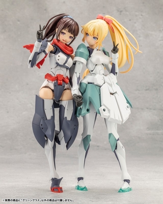 Original - Megalomaria Unlimited Universe - Green Glass