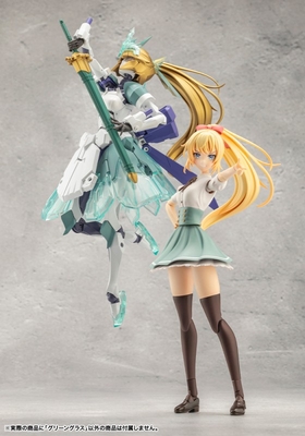 Original - Megalomaria Unlimited Universe - Green Glass