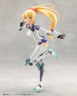 Original - Megalomaria Unlimited Universe - Green Glass