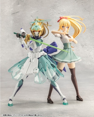 Original - Megalomaria Unlimited Universe - Green Glass