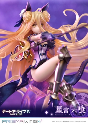 Date A Live IV - Hoshimiya Mukuro - Prisma Wing (PWDAL-02P) - 1/7