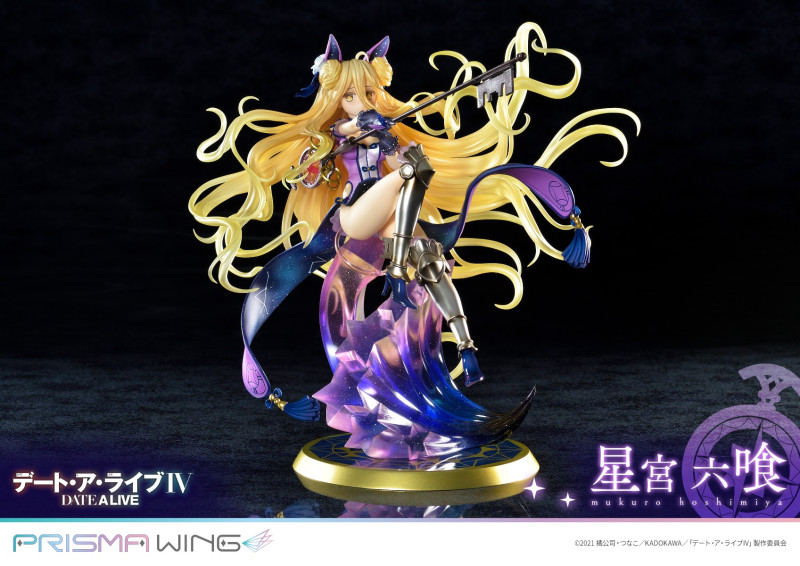 Date A Live IV - Hoshimiya Mukuro - Prisma Wing (PWDAL-02P) - 1/7