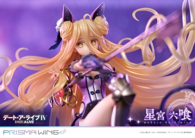 Date A Live IV - Hoshimiya Mukuro - Prisma Wing (PWDAL-02P) - 1/7