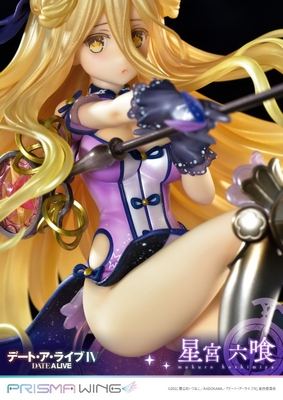 Date A Live IV - Hoshimiya Mukuro - Prisma Wing (PWDAL-02P) - 1/7