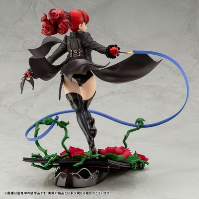 Persona 5 The Royal - Yoshizawa Kasumi - ARTFX J - Phantom Thief ver. - 1/8