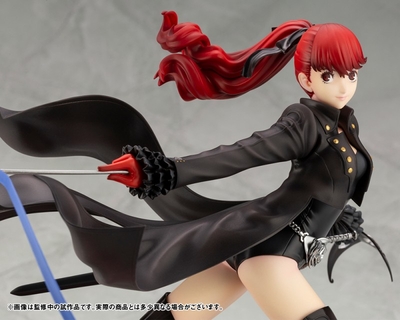 Persona 5 The Royal - Yoshizawa Kasumi - ARTFX J - Phantom Thief ver. - 1/8