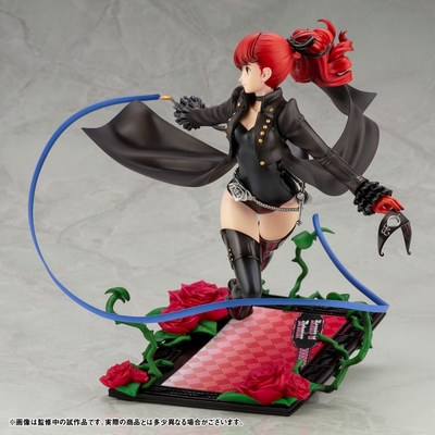 Persona 5 The Royal - Yoshizawa Kasumi - ARTFX J - Phantom Thief ver. - 1/8