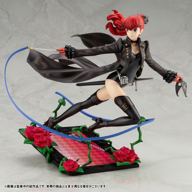 Persona 5 The Royal - Yoshizawa Kasumi - ARTFX J - Phantom Thief ver. - 1/8