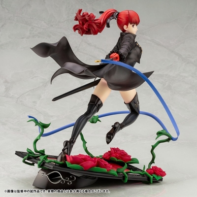 Persona 5 The Royal - Yoshizawa Kasumi - ARTFX J - Phantom Thief ver. - 1/8