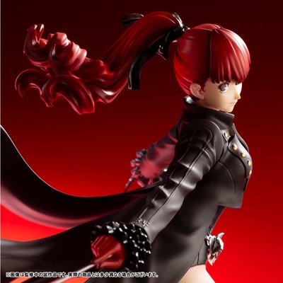 Persona 5 The Royal - Yoshizawa Kasumi - ARTFX J - Phantom Thief ver. - 1/8