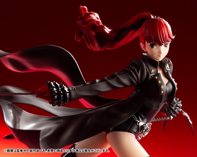 Persona 5 The Royal - Yoshizawa Kasumi - ARTFX J - Phantom Thief ver. - 1/8