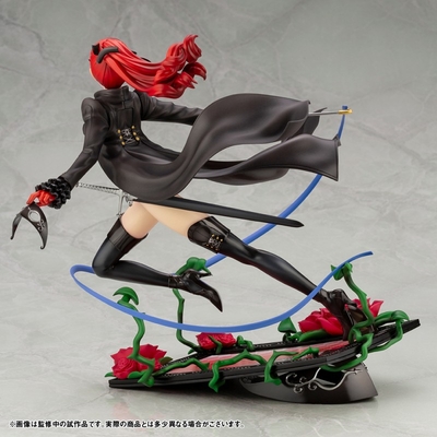 Persona 5 The Royal - Yoshizawa Kasumi - ARTFX J - Phantom Thief ver. - 1/8