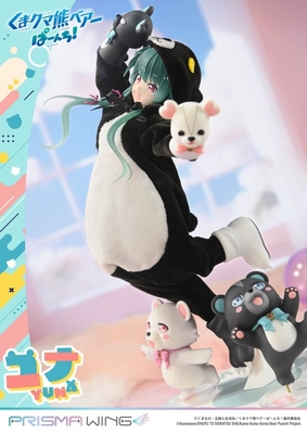 Kuma Kuma Kuma Bear - Kumakyuu - Kumayuru - Yuna - Prisma Wing (PWKBP-01P) - 1/7