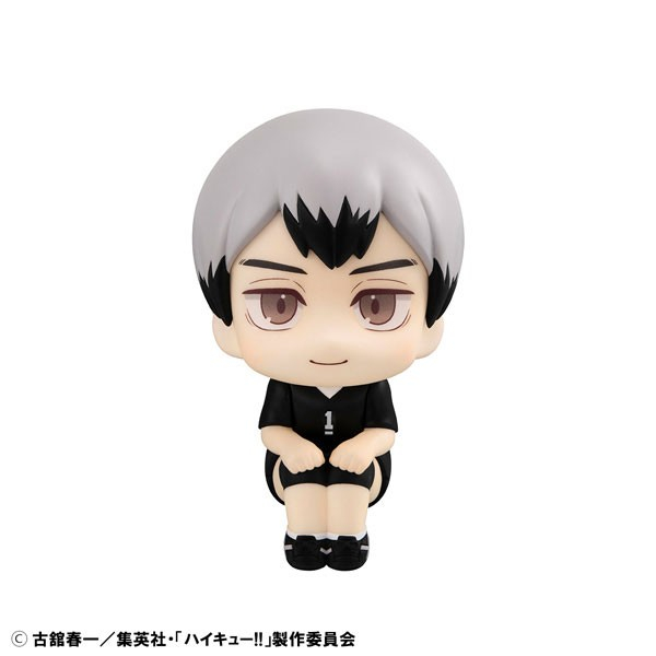 Haikyuu!! - Kita Shinsuke - Look Up - Uniform Ver.