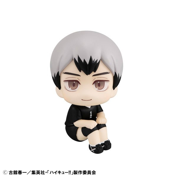 Haikyuu!! - Kita Shinsuke - Look Up - Uniform Ver.