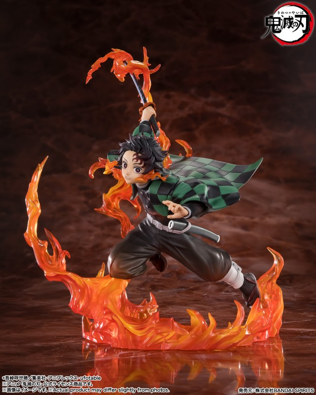 Kimetsu no Yaiba - Kamado Tanjirou - Figuarts ZERO - Kyojuro Rengoku's Sword Guard Ver.