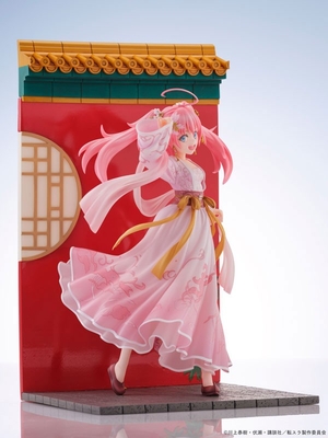 Tensei Shitara Slime Datta Ken - Milim Nava - Hanfu Style Ver.