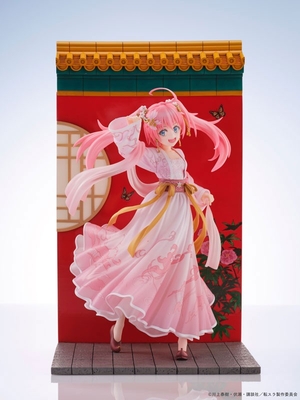 Tensei Shitara Slime Datta Ken - Milim Nava - Hanfu Style Ver.