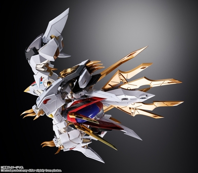 Mashin Eiyuuden Wataru Ryuuoumaru Metal Build Metal Build Dragon Scale