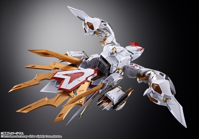 Mashin Eiyuuden Wataru Ryuuoumaru Metal Build Metal Build Dragon Scale