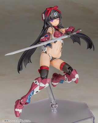 Frame Arms Girl - Magatsuki