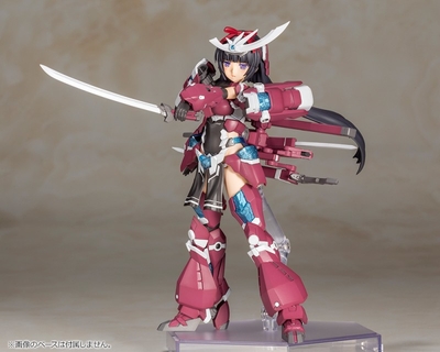 Frame Arms Girl - Magatsuki