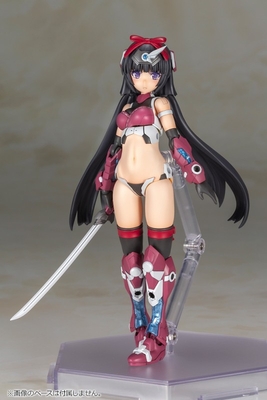 Frame Arms Girl - Magatsuki