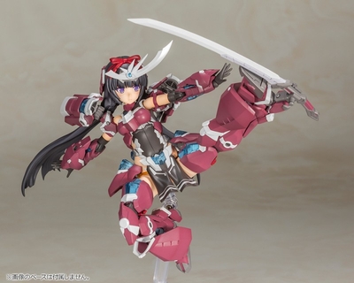 Frame Arms Girl - Magatsuki