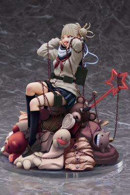 Boku no Hero Academia - Toga Himiko - Villain, Sepia ver. - 1/7