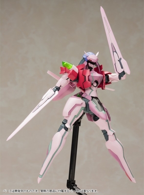 Zone of the Enders: Dolores, I - Dolores