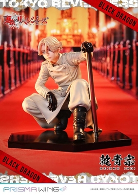 Tokyo卍Revengers - Inui Seishuu - Prisma Wing (PWTRV-03P) - 1/7
