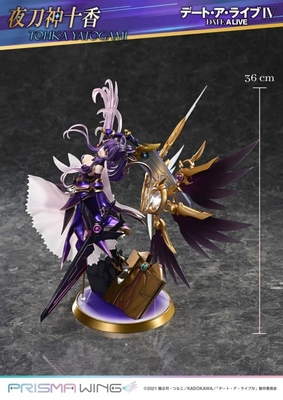 Date A Live IV - Yatogami Tohka - Prisma Wing (PWDAL-04) - 1/7