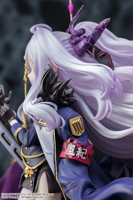 Blue Archive - Sorasaki Hina - 1/7