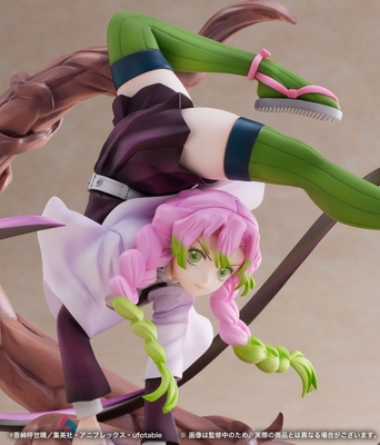 Kimetsu no Yaiba Kanroji Mitsuri 1/8