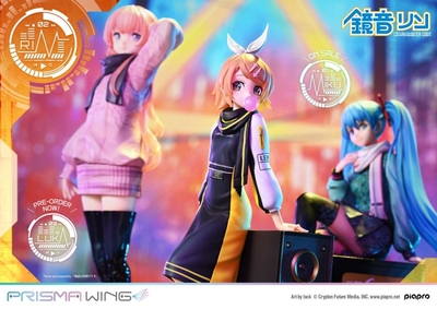 Piapro Characters - Kagamine Rin - Prisma Wing (PWPCL-03P) - 1/7
