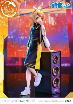 Piapro Characters - Kagamine Rin - Prisma Wing (PWPCL-03P) - 1/7