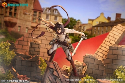 Shingeki no Kyojin - Mikasa Ackerman - 1/7