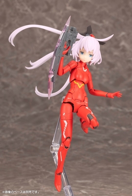 Original - Megami Device - SOL Raptor - Beast Mode - 1/1