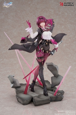 Honkai: Star Rail - Kafka - 1/7