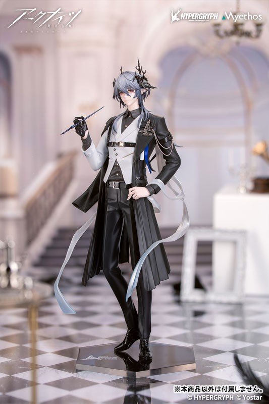 Arknights - Logos - Gift+ - 1/8 - Journey of Music Ver.