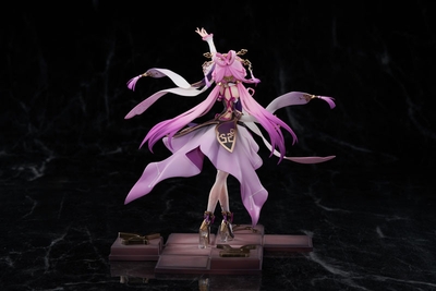 Honkai: Star Rail - Fu Xuan - 1/7