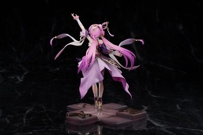 Honkai: Star Rail - Fu Xuan - 1/7