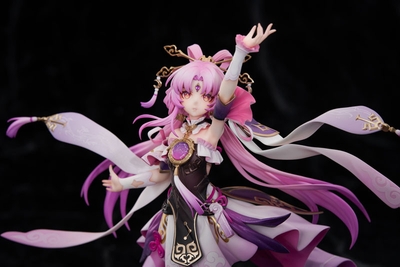 Honkai: Star Rail - Fu Xuan - 1/7