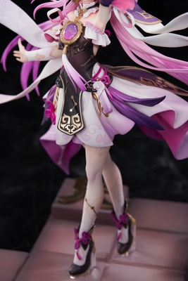 Honkai: Star Rail - Fu Xuan - 1/7